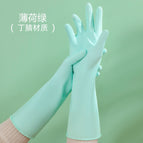 Green / Large size (l)