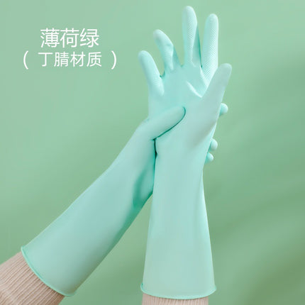 Nitrile gloves housework cleaning dishwashing kitchen durable hotel washing dishes washing clothes thickened nitrile rubber gloves