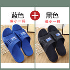 [2 pairs] Blue + Black / 39