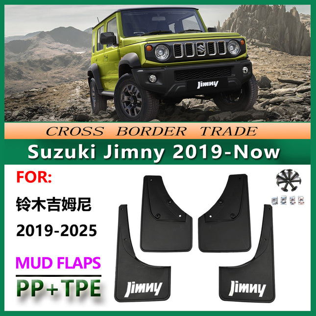 Suitable for 2019-25 Suzuki Jimny Suzuki Jimny Mudguard Car Tire Mudguard JB74