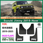 36*25*12 / 19-25 suzuki jimny [black with logo]