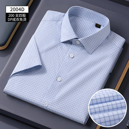 Three-dimensional garment non-ironing 200 four-strand shirt men's short sleeve anti-wrinkle high-grade business shirt half sleeve high customization