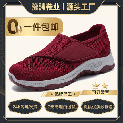 Walking Shoes for Women, Soft Soles, Comfortable and Not Tiring for Feet, Mother's Shoes, Mesh Breathable and Not Stuffy for Middle-Aged and Elderly Velcro Rehabilitation Shoes