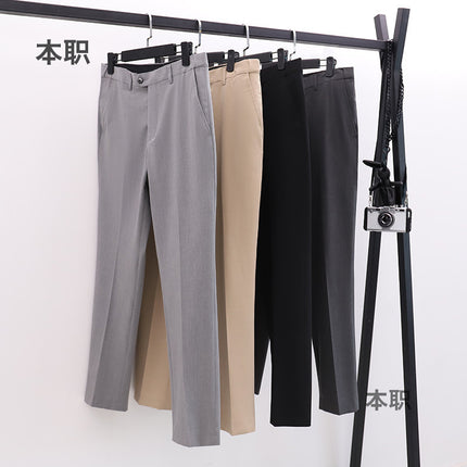 High Cost-Performance Straight-Leg Dress Pants for Men and Women, Business Formal Short Skirts, High-Waisted Work Pants