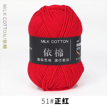 4-Ply Yarn, Four-Strand Milk Cotton Yarn, Milk Cotton Yarn Ball, Baby Fine Combed Cotton Yarn, Cotton Spinning Yarn Material Pack Wholesale