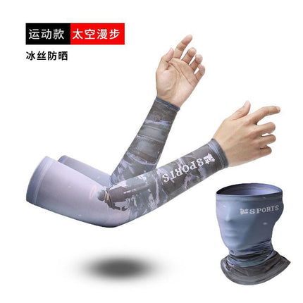 Sun protection oversleeve men's and women's summer Thin Ice Silk outdoor sports UV protection arm cover outdoor riding driver