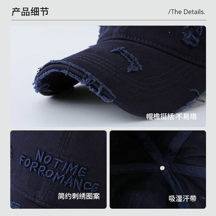 Korean-style Hole Embroidered Letter Baseball Cap Women's Summer Outdoor Sun Protection Showing Face Small Wide Brim Soft Top Sunshade Hat
