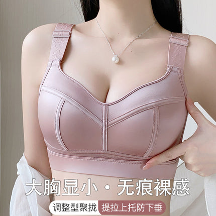 plus size Underwear Women's chubby girl 150.00kg Large Chest Small Bra Thin Full Cup Bra Auxilis E Cup Ultra Thin Cup
