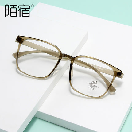 TR8060 Korean Glasses Frame Large Frame Screwless Toughness High Elastic Series with Myopia Optical Anti-Blue Light 2022 New