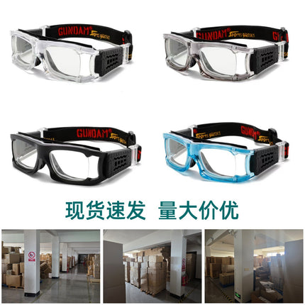New Anti-Slip Cycling Goggles, Protective Glasses, Can Be Equipped with Sports Training Anti-Collision and Impact-Resistant Professional Basketball Glasses
