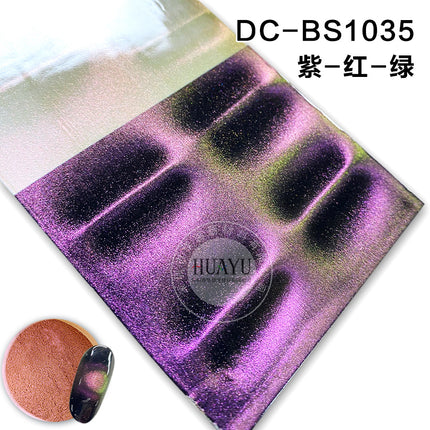 Cross-Border Popular Cat Eye Nail Polish Magnetic Powder Optical Chameleon Magnetic Powder Gradient Color 3D Cat Eye Powder Mirror Magnetic Powder