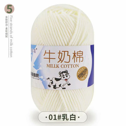 5-Strand Milk Cotton Self-Woven Scarf Medium Thick Thread Ball Blanket Crochet DIY Material Package Wool Ball Hand Knitted Bag Thread