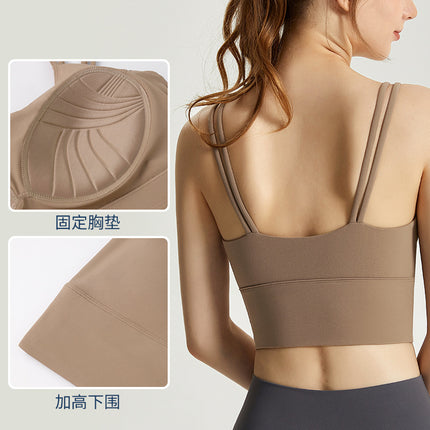 One-piece Sports Underwear Women's Anti-shock and Anti-sagging High-strength Running Bra Yoga Vest Women's Fixed Cup Cross-border
