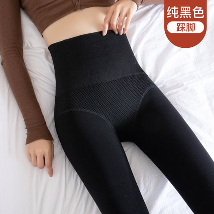 High Waist Fish Ashes Skin-penetrating Light Leg Artifact for Women Autumn and Winter fleece-lined Thickened Outer Wearing Warm Stewardess Gray Leggings