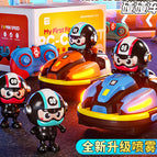 Light spray-kart bumper car [single player version]-orange-english version {about 450g}