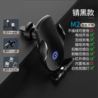M2 ordinary version [Jui Black]]