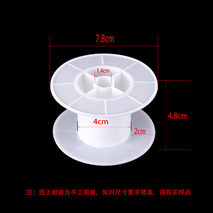 Transparent round I-shaped bobbin bobbin wool fishing line storage cylinder plastic empty coil winding barrel pipe