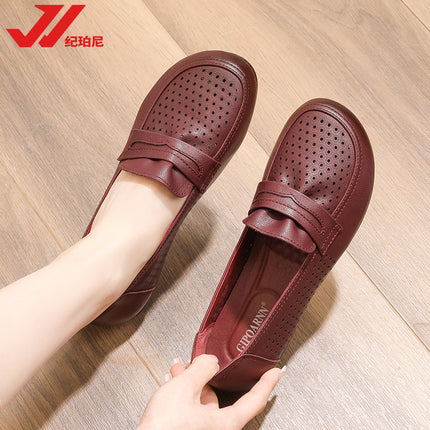 Mom's Shoes, Single Shoes, Middle-Aged and Elderly Leather Shoes, Soft-Soled Middle-Aged Women's Shoes, Sandals That Don'T Tire the Feet, Breathable Summer Non-Slip Clogs