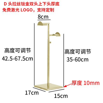 Display Rack Stainless Steel Bag Hanging Bag Display Rack Hat Display Rack Glasses Display Rack Shoes Bag Shoes Display Rack