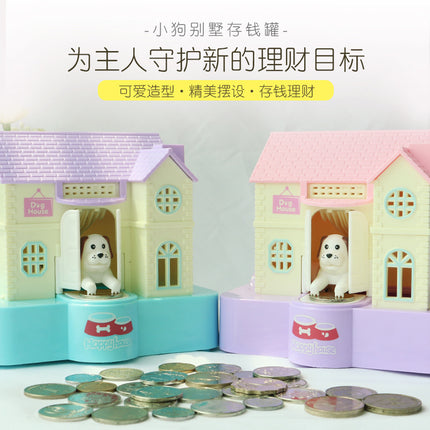 Automatic money-eating Net red money-stealing dog piggy bank money-eating dog piggy bank money-saving children's Dog House coin children's toy