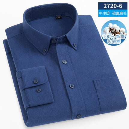 Spring and Autumn Pure Cotton Brushed Pure Color Shirt Men's Long-Sleeved Pure Cotton Anti-Wrinkle Slim Tb Casual Business Men's Shirt Men