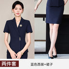 Blue suit + skirt / S