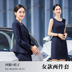 Two-piece-Women's navy suit dress / S