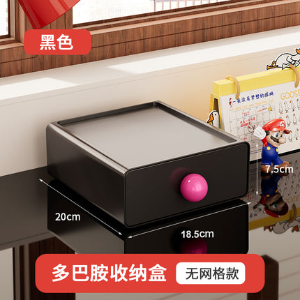 DZ1080 plastic with drawer dopamine desktop cosmetics storage box office sundries desk finishing rack