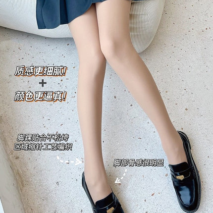 Autumn and Winter Special Liquid Foundation Bare-Leg Pantyhose for Women, Fleece-Lined, Delicate Natural Nude Feel, Slight Compression, Tummy Control, High Waist