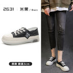 rice black / 35