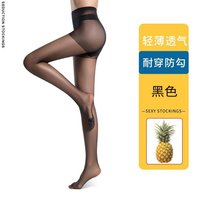 Stockings Women's Pantyhose Ultra-Thin Plus Core-Spun Silk Thin Butterfly-Shaped T-Shaped Anti-Snagging Women's Flesh-Colored Bottoming Socks