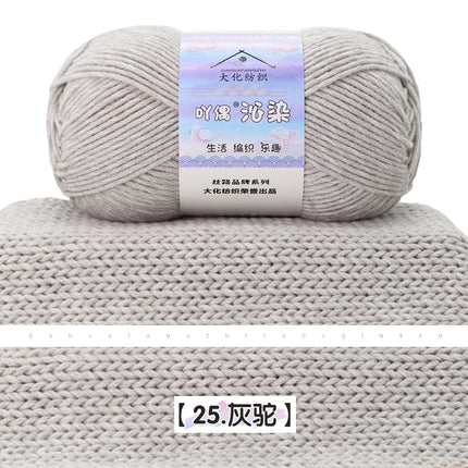 Qin-Dyed Milk Cotton Thread Medium Thick Wool Ball Hand-Knitted Baby Sweater Scarf DIY Material Package