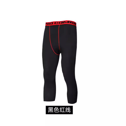 Sports Tights Men's High-Elasticity Quick-Drying 7-Point Pants Basketball Fitness Running Training Compression Leggings Summer