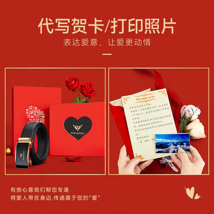Paul Belt Men's Genuine Leather Birthday Gift Automatic Buckle High-end Red Gift Box for Husband Cowhide Belt Men