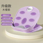 16-speed hibiscus purple basic model / 1