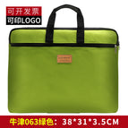 063-1(36*30*3.5CM) / Fruit Green