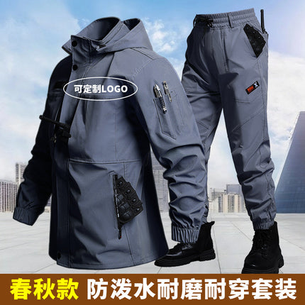 New Spring and Autumn Waterproof Breathable suit Soft Case Men's and Women's Training Clothes Loose Plus Fat Wear-resistant Wind-resistant Work