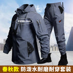 800 spring and autumn wear-resistant suit gray / 165