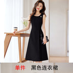 Single piece black dress / S