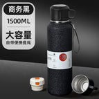 ML / Business black 1500ml [tea and water separation plus double lid]