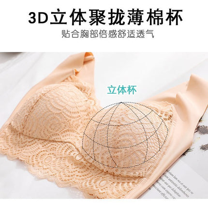 Fat M 150.00kg Ice Silk Gather Sleep Sports Yoga Bra Traceless Underwear Women's Plus Size Plus Size No Steel Ring Batch