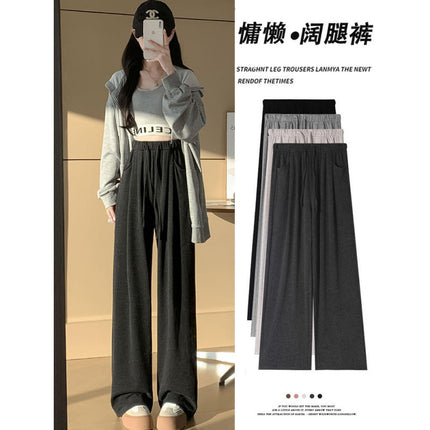 [Lightning Warehouse Hot Style] Glutinous Rice Pants Women's New High Waist Wide Leg Drape Loose Small Velvet Casual Straight-Leg
