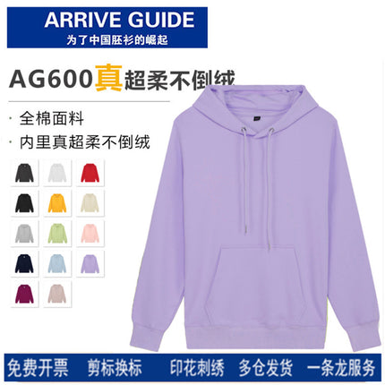 Heavyweight Ultra-Soft Fleece Hooded Long-Sleeve Fashion Sweatshirt Trendy Hoodie with Printed Text and Fleece Lining Men's Clothing Wholesale