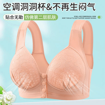 New Product Fixed Cup Front Opening Buckle Mother Middle-aged and Elderly Underwear Women's plus size Non-rimless Bra Thin Vest Bra