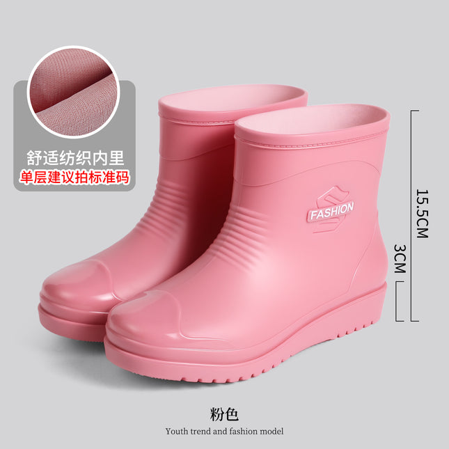 Multicolor Japanese and Korean Short Women's Rain Boots for Rainy Season Commuting, Non-Slip Rain Shoes, Kitchen Waterproof and Stain-Resistant Slip-On Short Water Boots for Women