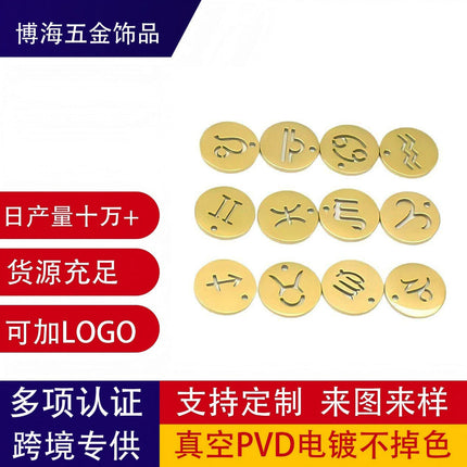 Mirror Stainless Steel 12 Zodiac Sign Round Pendant DIY Jewelry Accessories Gold Coin Titanium Steel Necklace Jewelry