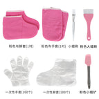 Transparent small wax brush pink large wax brush pink cloth gloves pink cloth foot cover pink small wax shovel 100 disposable gloves 100 disposable foot cover