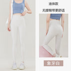 Nine-point comfort model-ivory white / S