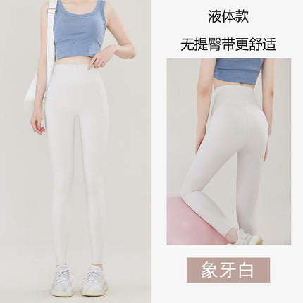 Women's Thin Summer High-Waisted Shark Leggings for Petite Figures, Cropped Slim-Fit Yoga Pants