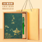 Take your time and take your time retro green sheepskin [send matching gift bag]